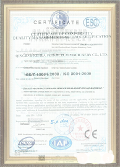 荷塘游览路线规划示例