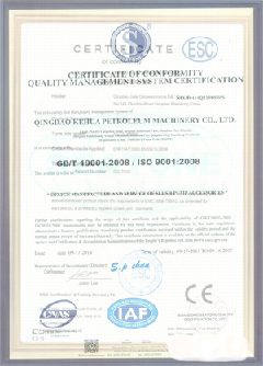 荷塘智慧导览界面示例